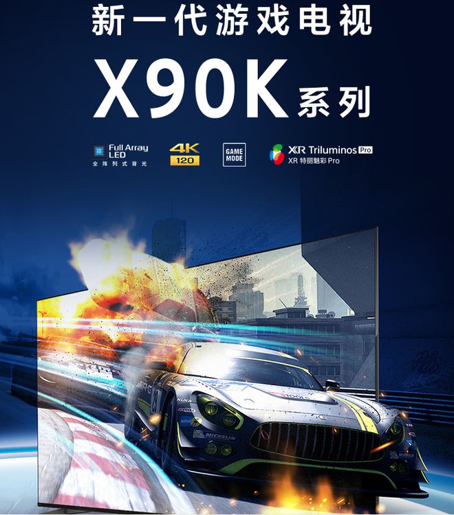 2022年10月31日社群信息亿博电竞 亿博官网(图1)