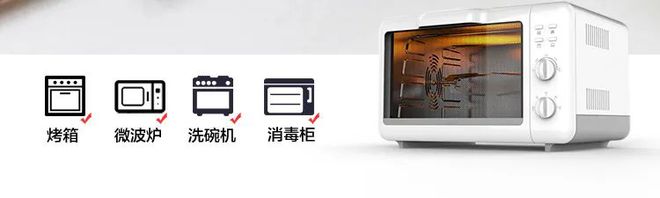 亿博电竞 亿博官网吃饭也要有情调！提升生活品质的秘密就在这套“会抢镜”的餐具里！(图14)
