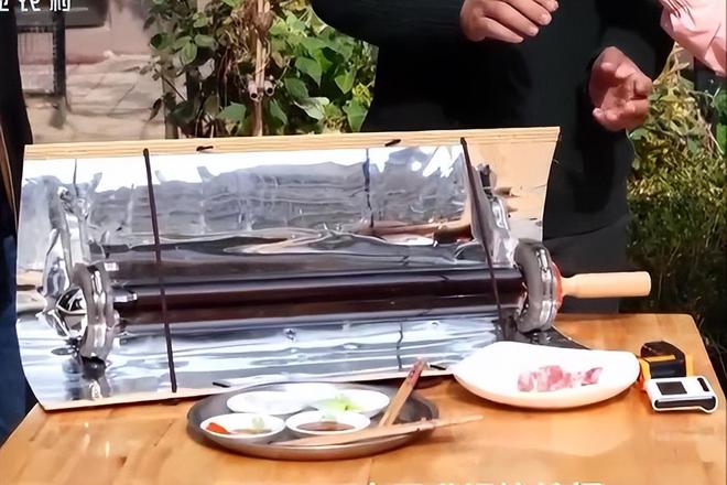 河北牛人发明太阳能亿博电竞 亿博官网烧烤炉安全环保易操作家庭户外都能烧烤(图6)