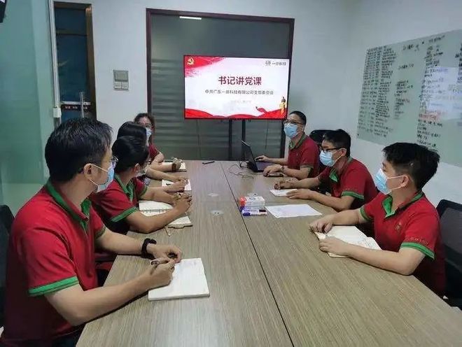 共创零碳生活一鼎科技：创新设备加速陶企绿色崛起亿博电竞 亿博官网(图3)