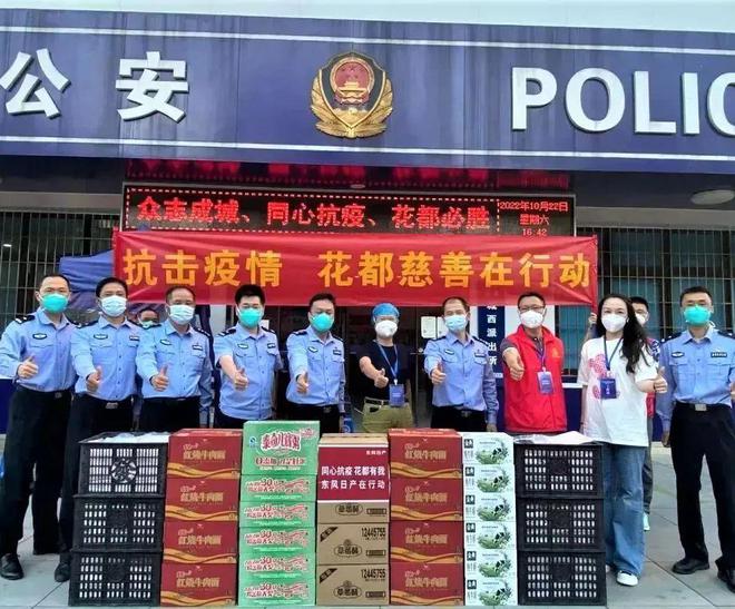 疫情要防住 订单要亿博电竞 亿博官网保障 员工要安全(图6)