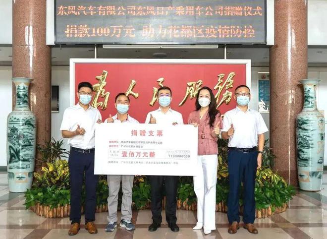 疫情要防住 订单要亿博电竞 亿博官网保障 员工要安全(图4)