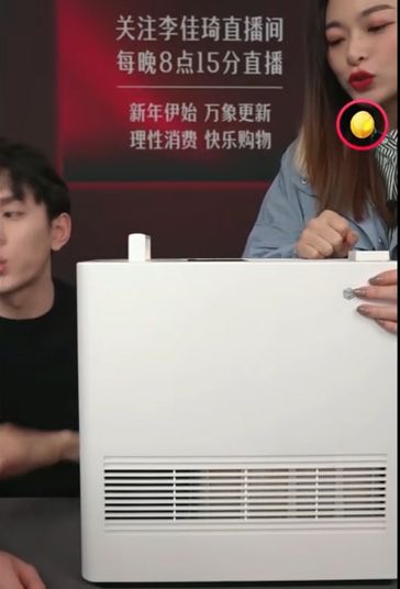 亿博电竞 亿博官网秋冬滋润不干燥全靠这个加湿器！专业环保公司出品99%好评率！智能控湿健康0水雾(图2)