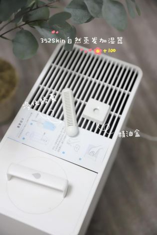 亿博电竞 亿博官网秋冬滋润不干燥全靠这个加湿器！专业环保公司出品99%好评率！智能控湿健康0水雾(图12)