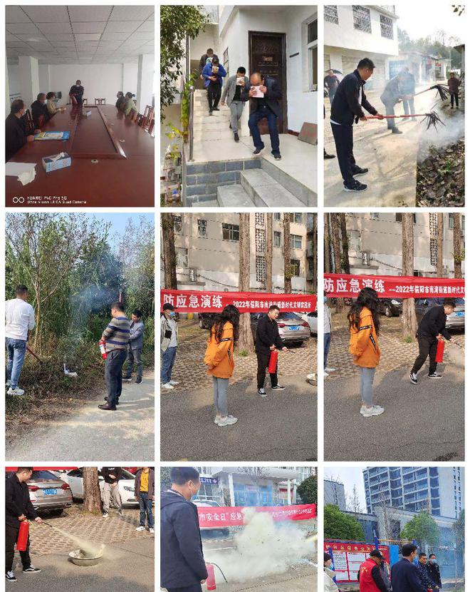 演练常亿博电竞 亿博官网态化 安全记心间——信阳市开展十月份“全市安全日”应急演练(图9)