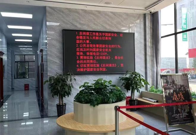 亿博电竞 亿博官网【2022-127】维护国家安全 筑牢人民防线--天等法院开展《反间谍法》普法宣传活动(图5)