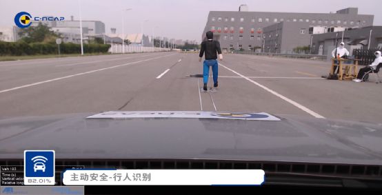 【汽车顾问】新版C-NCAP亿博电竞 亿博官网首款五星评价车型！星越L实证全域安全实力(图6)