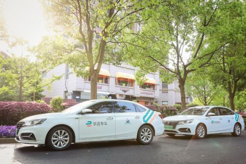 出行更安全便捷、享道出行亿博电竞 亿博官网聚焦用户痛点崭露头角(图2)