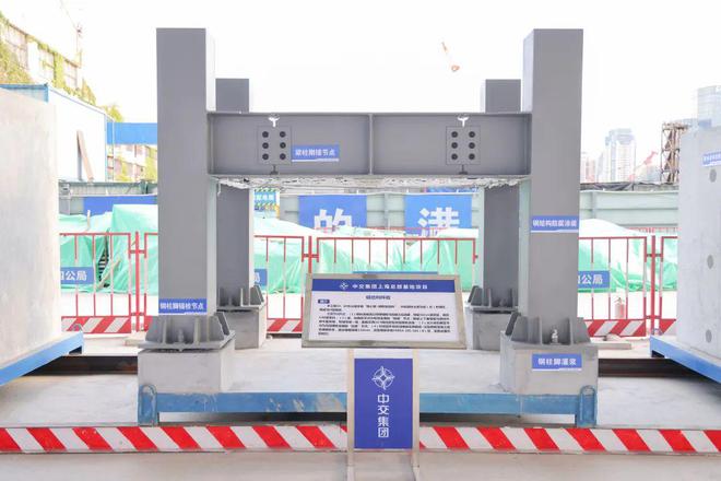 2022年综合创优工地观摩一亿博电竞 亿博官网睹风采！(图14)