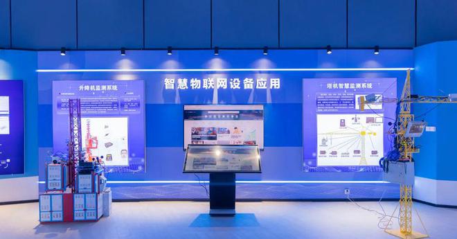 2022年综合创优工地观摩一亿博电竞 亿博官网睹风采！(图38)