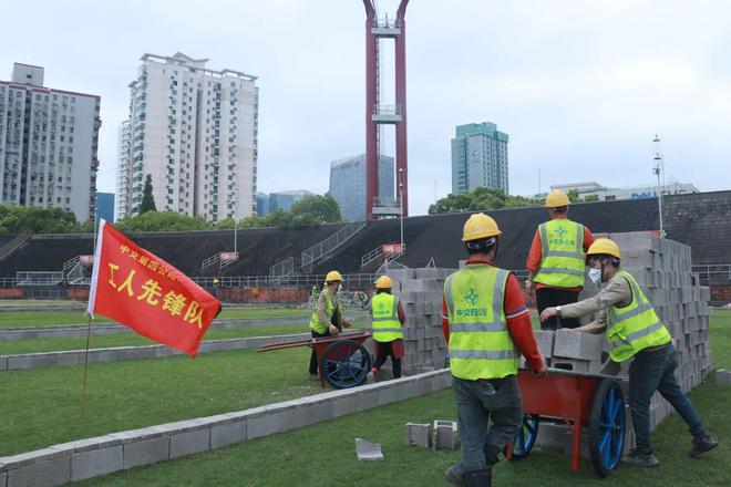 2022年综合创优工地观摩一亿博电竞 亿博官网睹风采！(图66)