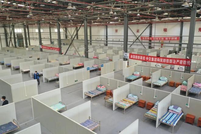 2022年综合创优工地观摩一亿博电竞 亿博官网睹风采！(图67)