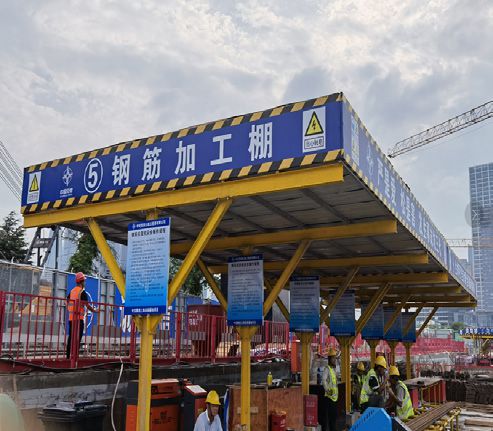2022年综合创优工地观摩一亿博电竞 亿博官网睹风采！(图55)