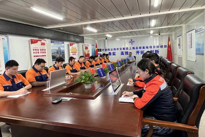 2022年综合创优工地观摩一亿博电竞 亿博官网睹风采！(图60)