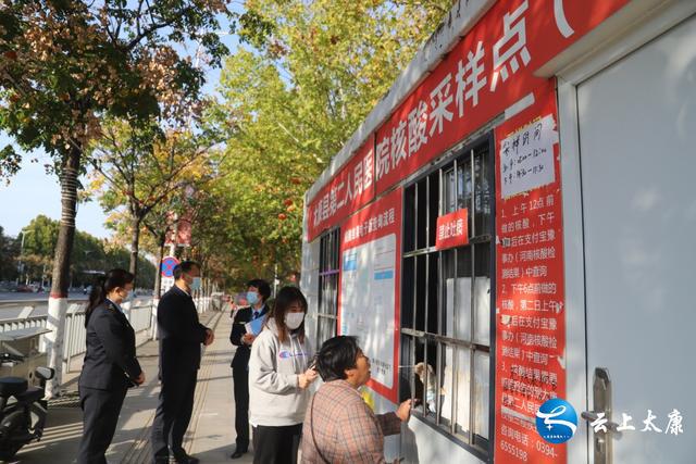 「时政」市生态环境局太康分局局长张卫民督导检查全县医疗废物安全处置监管亿博电竞 亿博官网工作(图1)