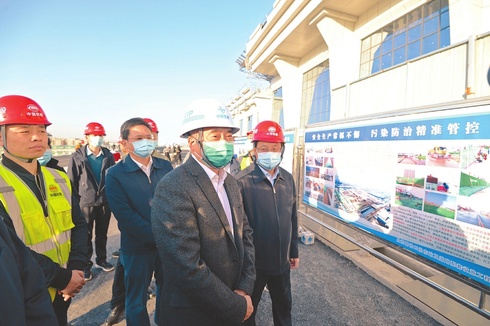 持续压实责任强化措施坚决守牢安亿博电竞 亿博官网全环保底线(图1)