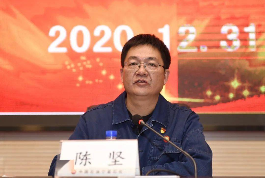 亿博电竞 亿博官网明确了！2021年安全环保工作这样干！(图2)