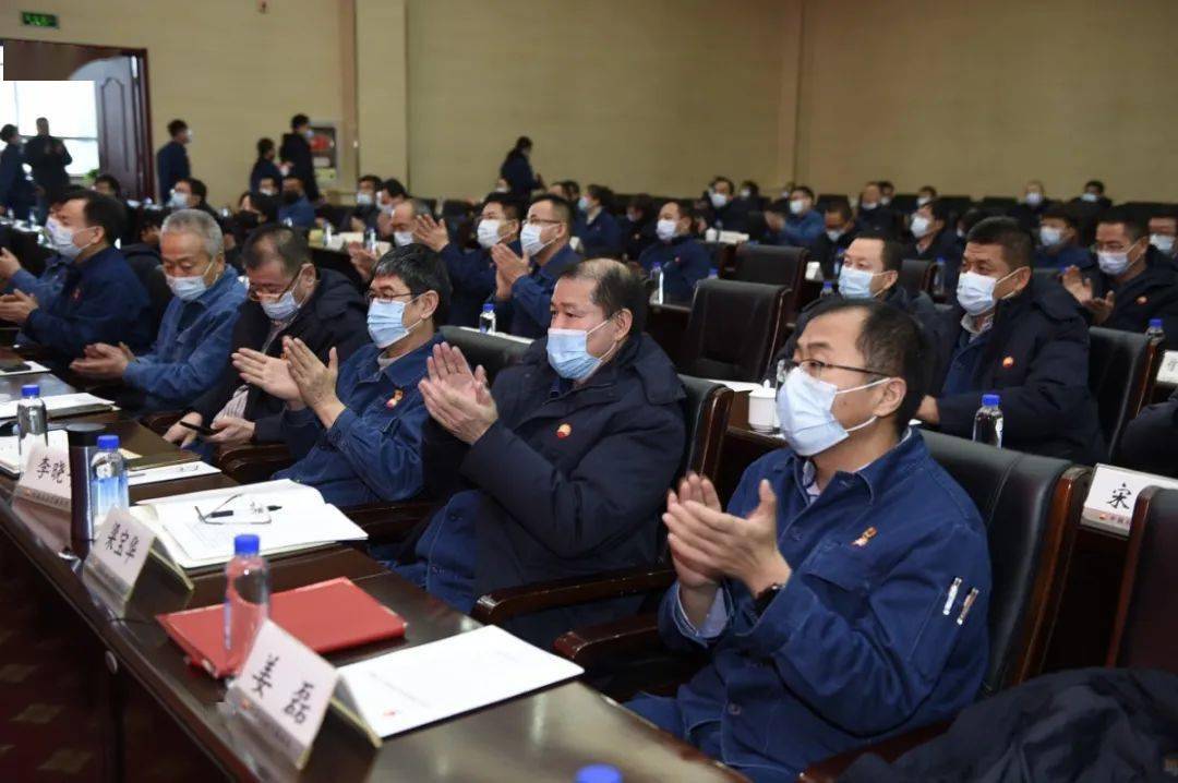 亿博电竞 亿博官网明确了！2021年安全环保工作这样干！(图6)