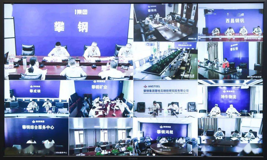 亿博电竞 亿博官网9月份安全环保工作如何做？看这里(图2)