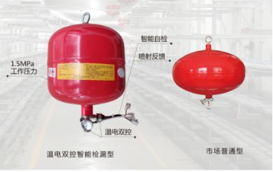 亿博电竞 亿博官网例行培训丨学霸笔记送到请查收(图3)
