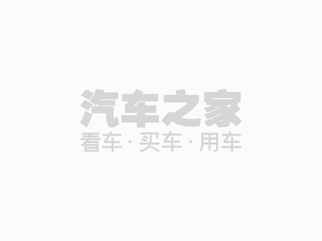 亿博电竞 亿博官网感恩节仪从沃尔沃S90开(图1)