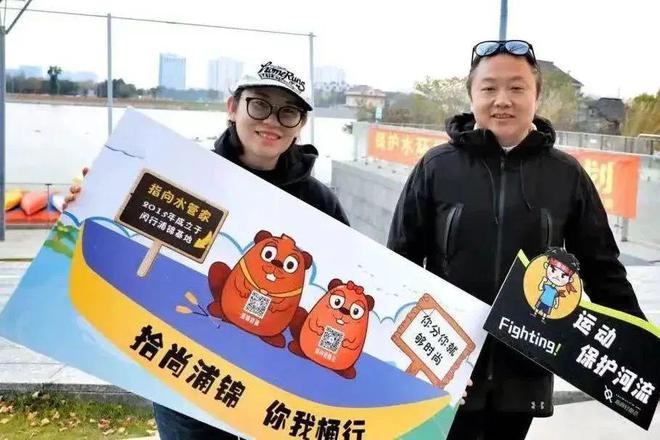来自闵行的她荣获“全国最美亿博电竞 亿博官网”！(图3)