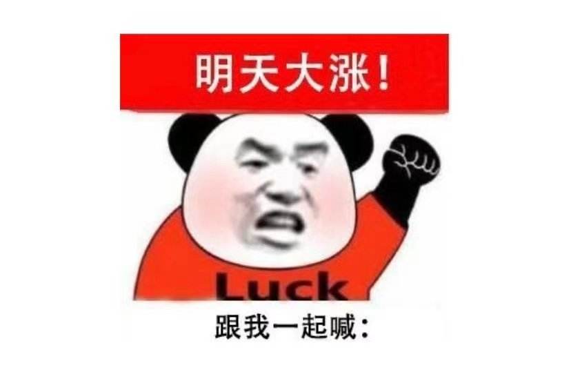 亿博电竞 亿博官网中创环保昨天平市(图1)