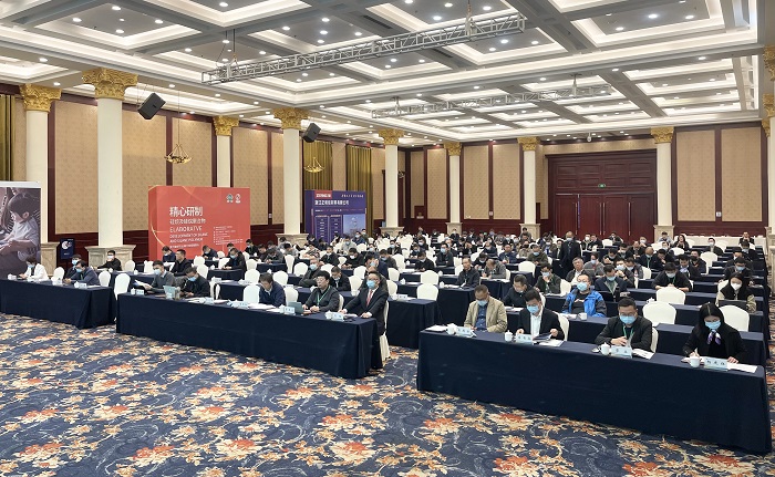 亿博电竞 亿博官网氟硅行业聚首衢州共话质量安全环保(图2)