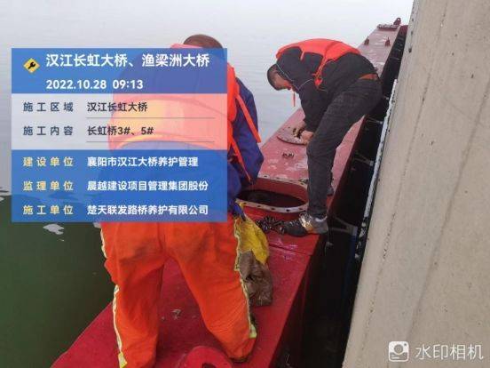 狠抓安全质量环保亿博电竞 亿博官网 书写满意工程答卷(图2)