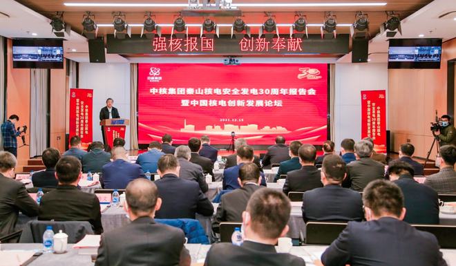 亿博电竞 亿博官网“核”力奋进丨安全环保部：深化“双预防”机制 创新管理方式 为集团高质量发展创造良好安全环保环境(图2)