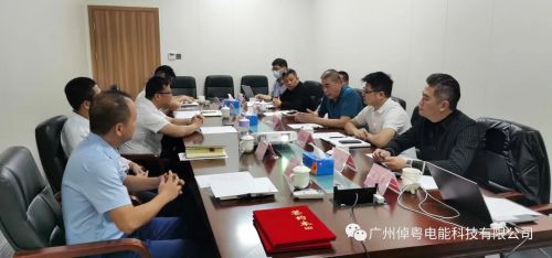 打造新动力阳江 开亿博电竞 亿博官网启安全环保“锌能源”时代(图2)