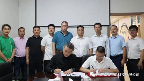 打造新动力阳江 开亿博电竞 亿博官网启安全环保“锌能源”时代(图3)