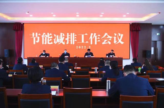 亿博电竞 亿博官网国家税务总局可克达拉税务局荣获国家级“节约型机关”荣誉称号(图1)