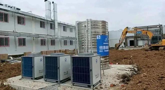 同心抗疫 纽恩泰驰援广州等多亿博电竞 亿博官网地方舱空气能热水项目建设(图4)