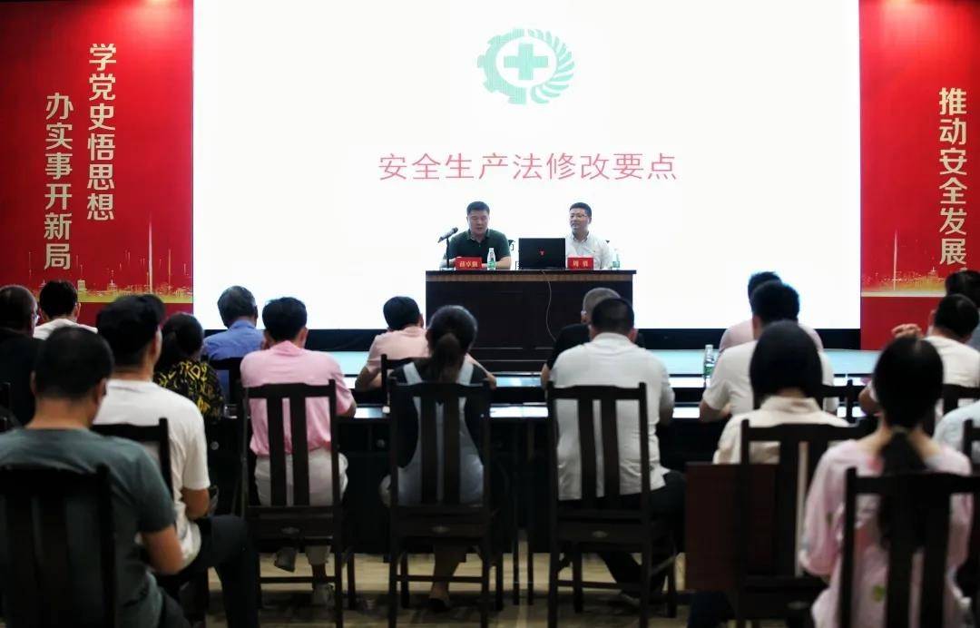 亿博电竞 亿博官网江阴市云亭街道：启动安全环保主题活动筑牢人民安全防线(图4)