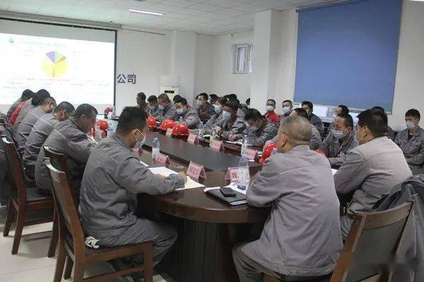 亿博电竞 亿博官网聚焦安全 电石厂召开11月份安全环保工作会议(图2)