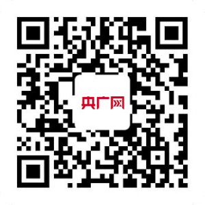 践行环保理念深圳12号线打造地铁亿博电竞 亿博官网建设绿色“生态圈”(图1)