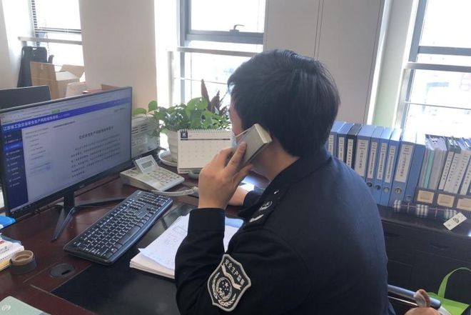 亿博电竞 亿博官网张家港保税区：绿色惠民促发展 益企同行保安全(图5)