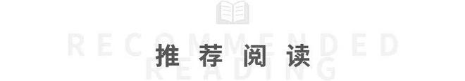 儿童房设亿博电竞 亿博官网计真的不止可可爱爱！(图12)