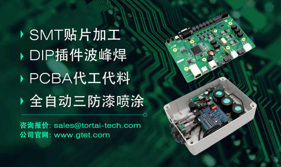 亿博电竞 亿博官网汽车电子技术发展趋势论文 篇2(图2)