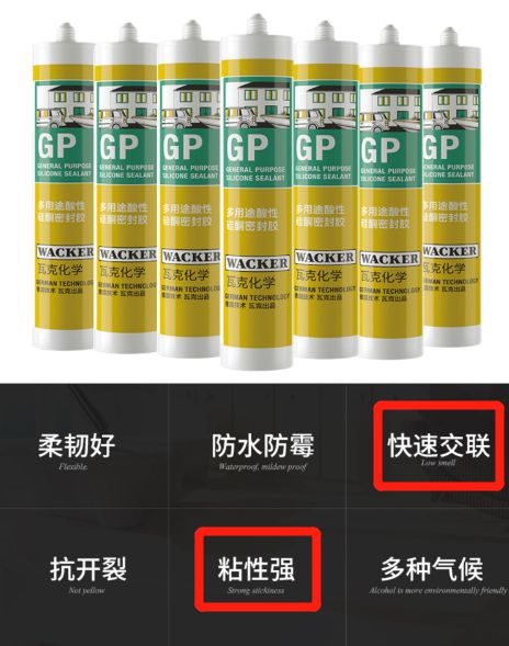 真亿博电竞 亿博官网没想到家里甲醛最多的地方是……(图5)