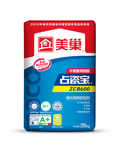 亿博电竞 亿博官网美巢占瓷宝粘的牢还环保瓷砖铺贴选它就对了！(图3)