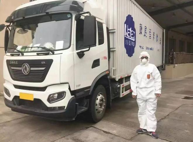 电酷达——节能减亿博电竞 亿博官网排助力疫情重压之下的长途运输业(图1)