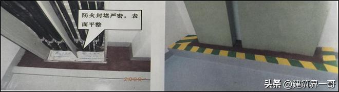 水电工艺：桥架安装技术交亿博电竞 亿博官网底(图15)