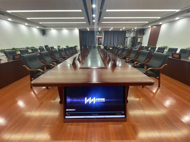 亿博电竞 亿博官网2022年全国两会期间代表委员热议无纸化办公倡导让环保走进办公室。(图2)