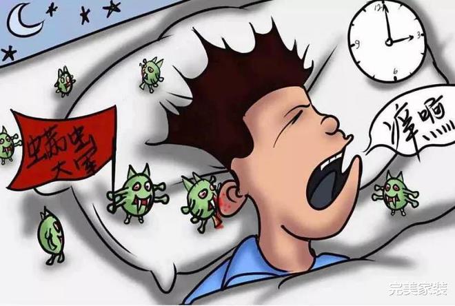 床单多久清洗一次合适亿博电竞 亿博官网？很多人都不懂建议别超过这个时间(图2)