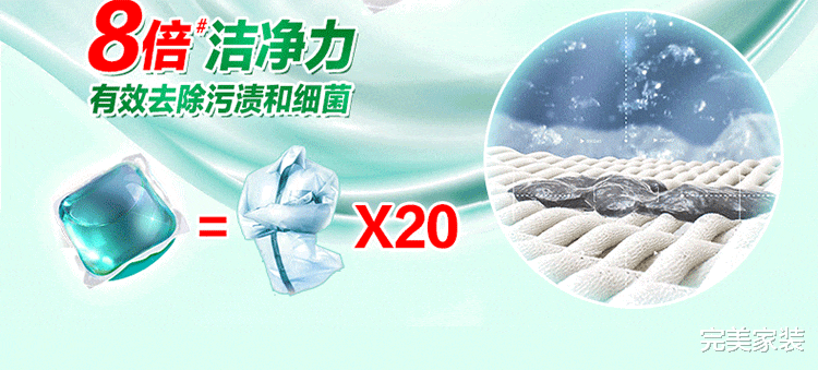 床单多久清洗一次合适亿博电竞 亿博官网？很多人都不懂建议别超过这个时间(图7)