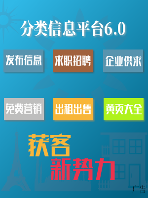 亿博电竞 亿博官网全球即时看！雨中情连年多次被罚：环保与安全隐患屡不止毛利率下滑存忧(图1)