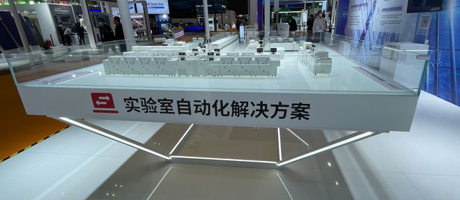 亿博电竞 亿博官网安全舒适 环保强韧 幸福生活缺一不可 日立出展“第五届中国国际进口博览会”(图9)
