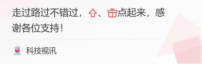 亿博电竞 亿博官网安全舒适 环保强韧 幸福生活缺一不可 日立出展“第五届中国国际进口博览会”(图12)